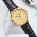 Omega Brown Gold Dial Leather Strap Watch — hero