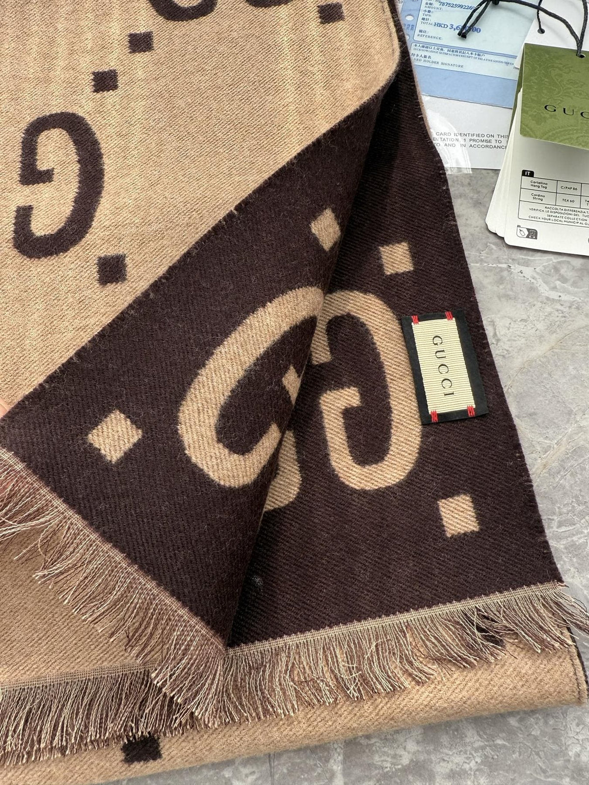 Gucci Dark Brown & Beige Fringed Scarf — detail