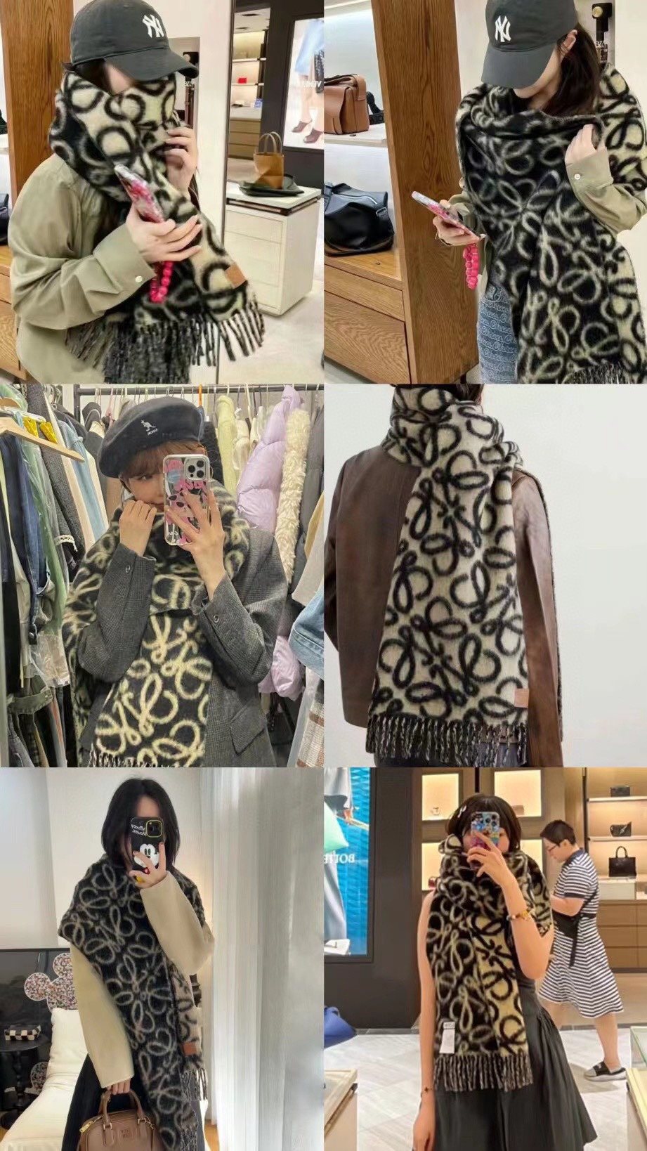 Loewe Beige and Black Patterned Fringe Scarf — model