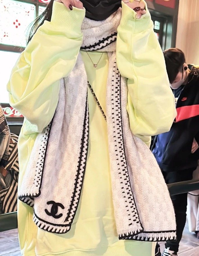 Chanel Cream Knit Scarf with Black Trim — hero