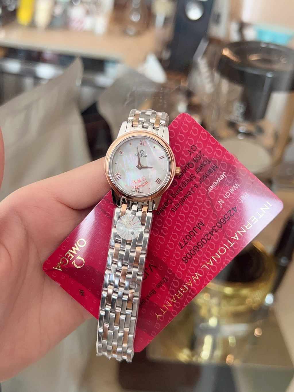 OMEGA Two-Tone White Dial Watch — front