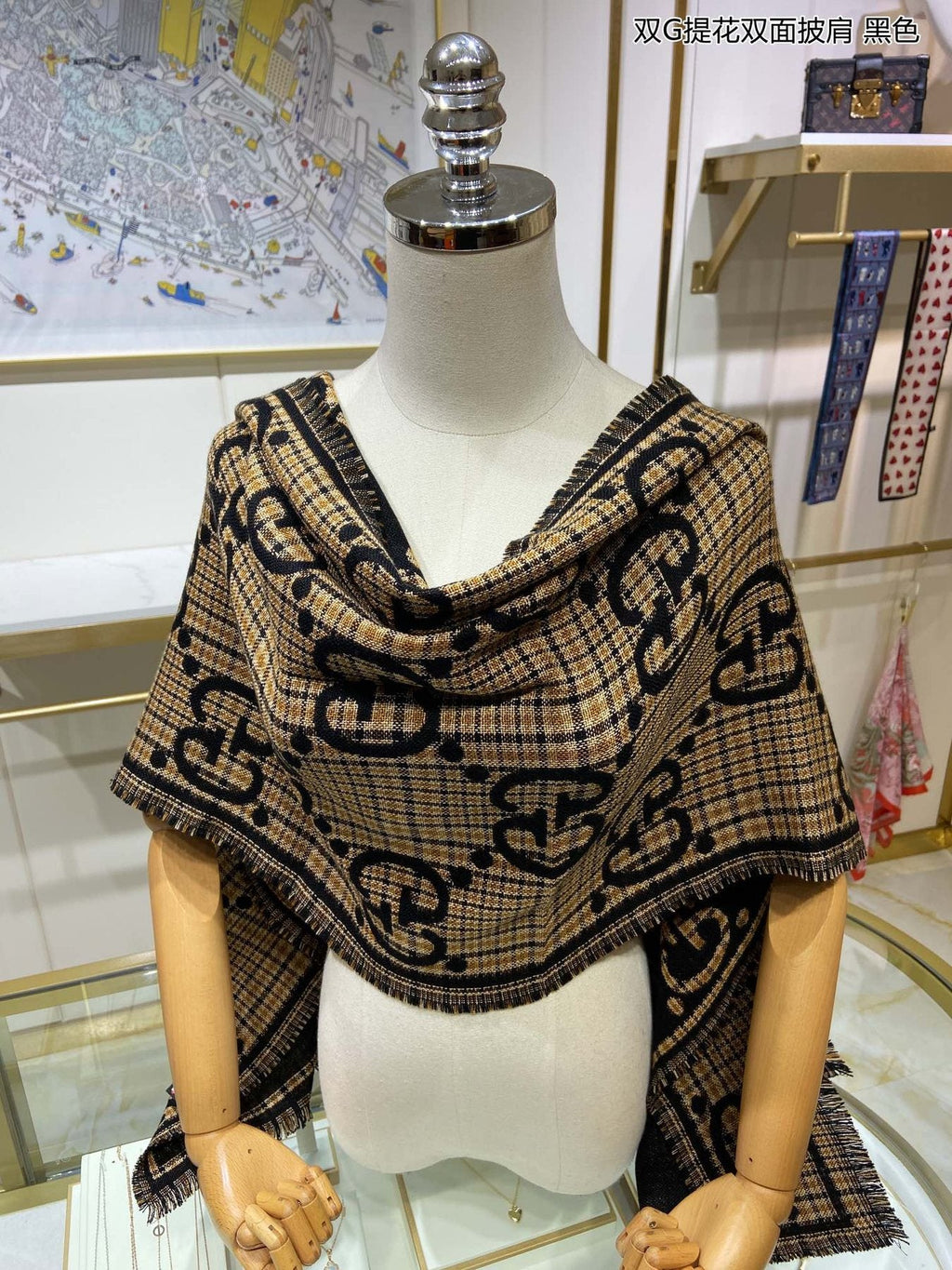 Gucci Reversible Fringed Monogram Scarf — back