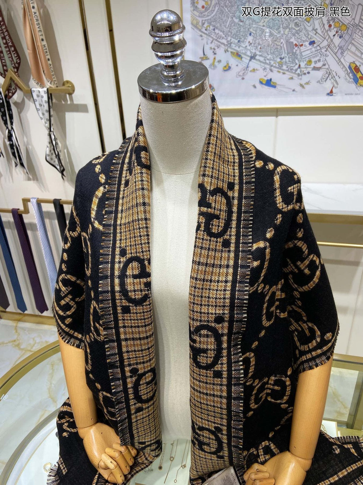 Gucci Reversible Fringed Monogram Scarf — side