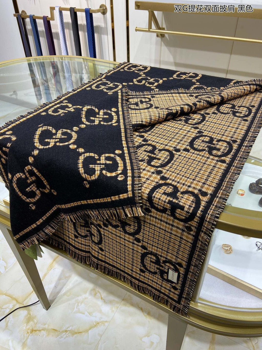 Gucci Reversible Fringed Monogram Scarf — front