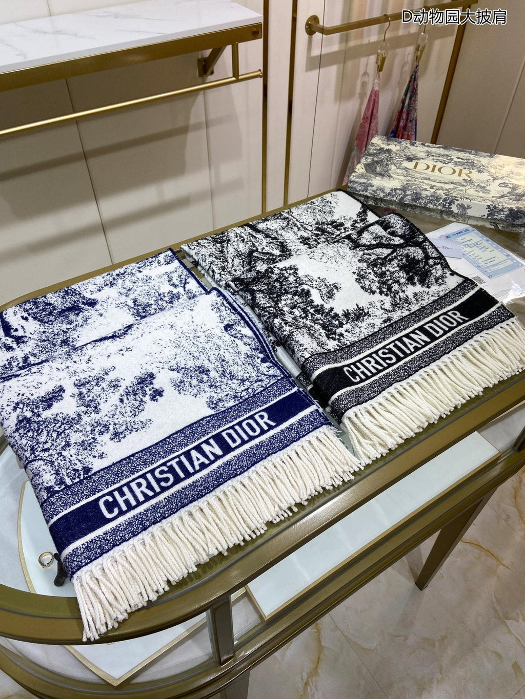 Dior Navy Toile Fringed Shawl — comparison