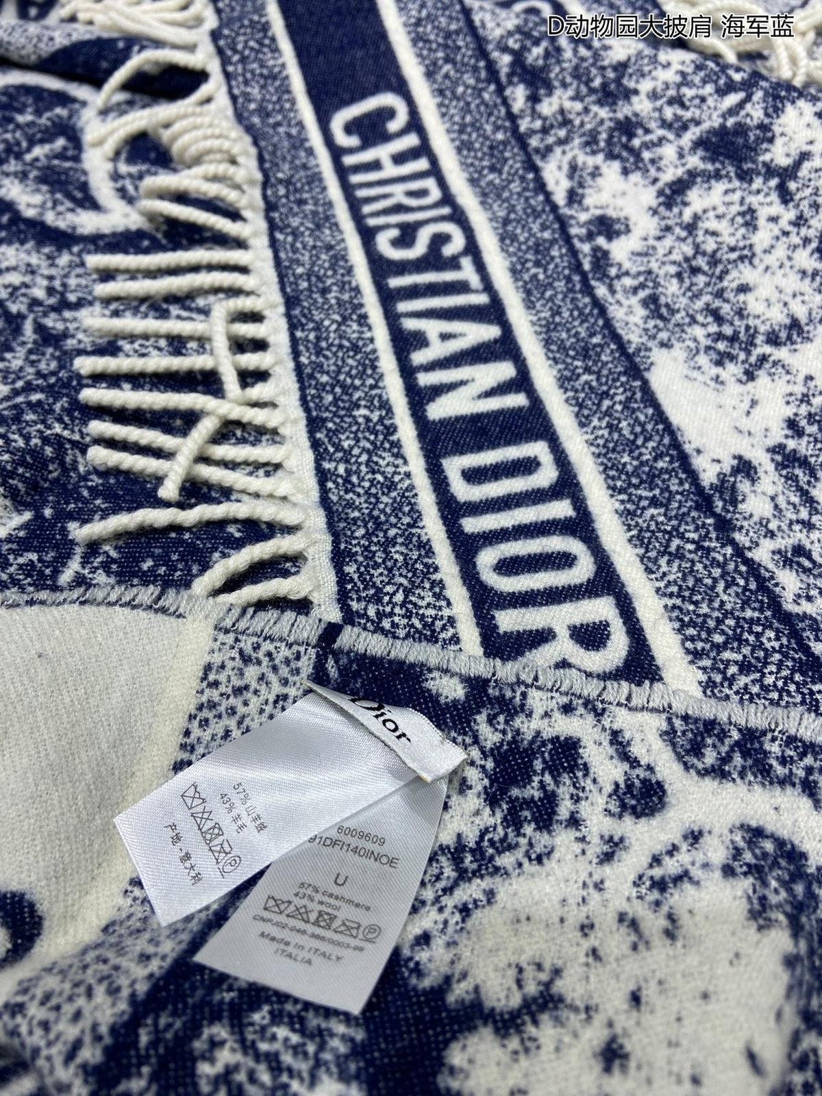 Dior Navy Toile Fringed Shawl — label