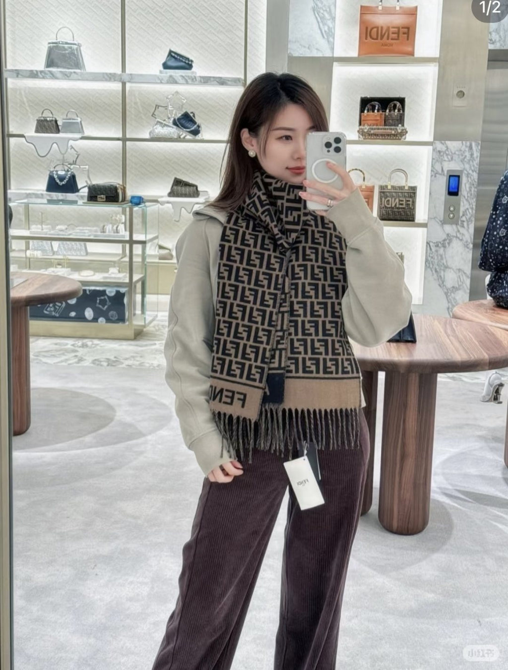 Fendi FF Logo Fringe Scarf — model