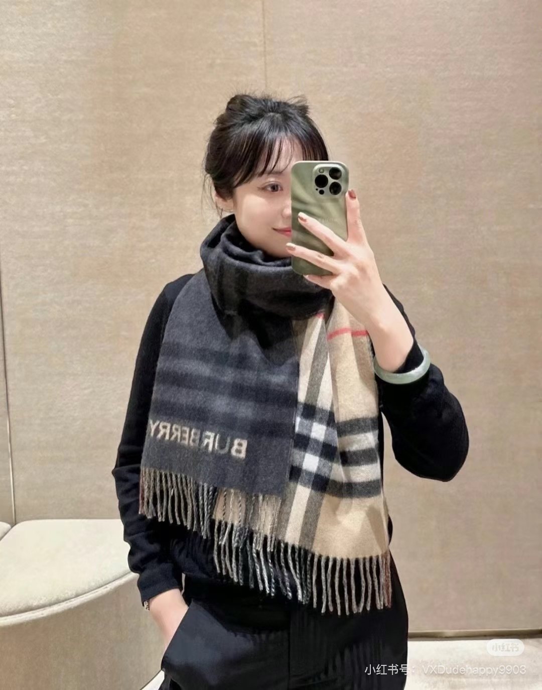 Burberry Charcoal Gray and Beige Plaid Scarf — model